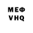 Метадон VHQ Faniya Zubairowa