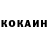 МЕФ мука Kozyr PATAY