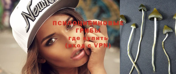 мефедрон VHQ Армянск