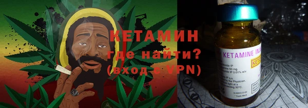 марки lsd Аркадак