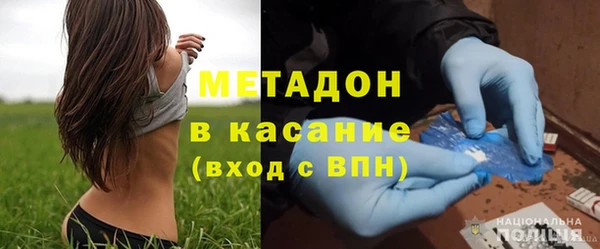 марки lsd Аркадак