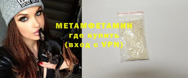 марки lsd Аркадак