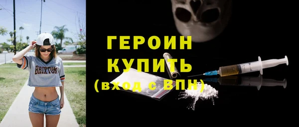 марки lsd Аркадак