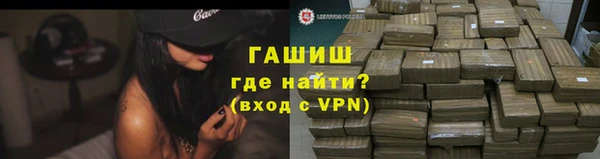 марки lsd Аркадак