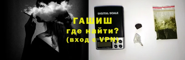 скорость mdpv Арсеньев