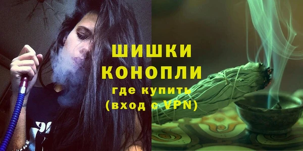 марки lsd Аркадак