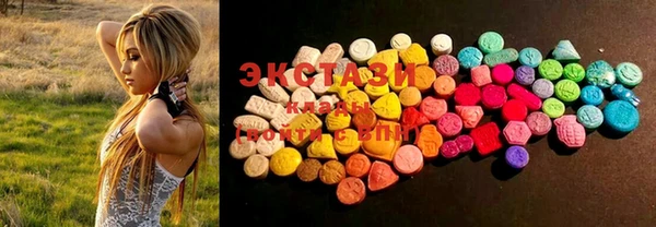 марки lsd Аркадак
