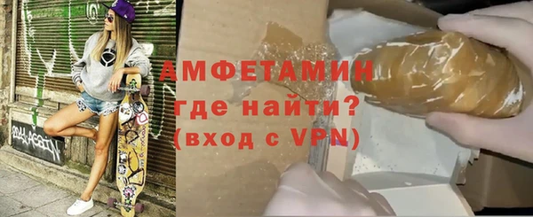 марки lsd Аркадак