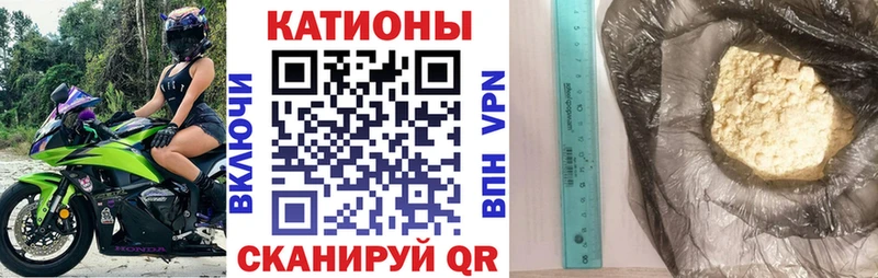 МЕГА рабочий сайт  Фрязино  МЕФ 4 MMC 